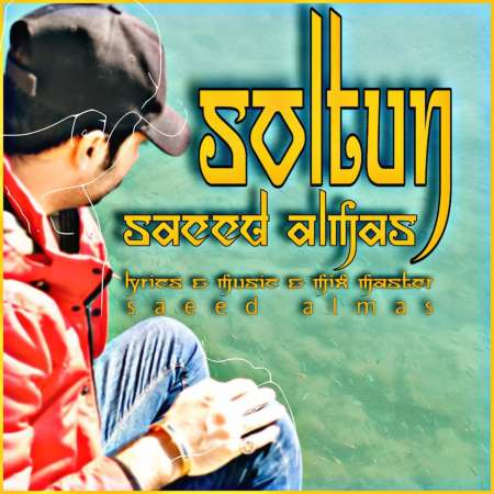 Saeed Almas – Soltun